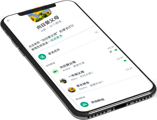 whatsapp官网登录入口