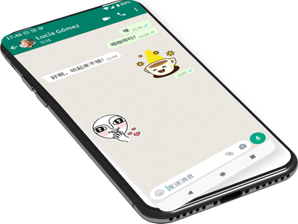whatsapp官网登录入口