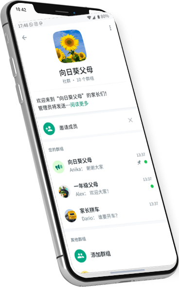whatsapp官网登录入口