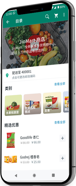 whatsapp官网登录入口
