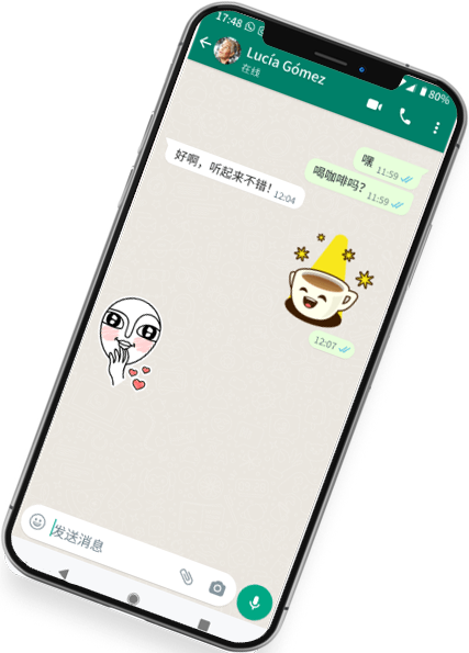 whatsapp官网登录入口